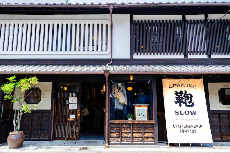 京都 蛸薬師通